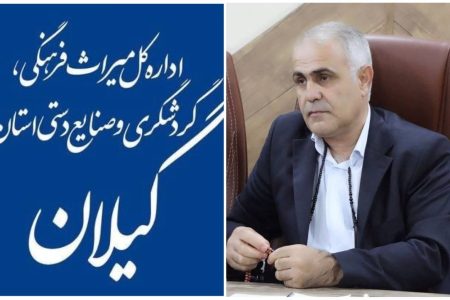 پس از دو سال تلاش بی وقفه اسلامدوست ، قربانی جایگزین امیری نژاد شد
