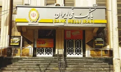 واریز سود سپرده‌های بلندمدت بانک ملی آغاز شد | بازگشت خدمات چک، بام و کارت