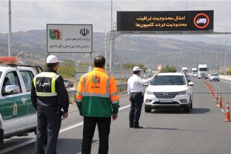 محدودیت تردد کامیون‌ها در ۲ محور گیلان