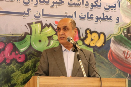 تأکید استاندار گیلان بر تکمیل تصفیه‌خانه‌های فاضلاب ۳ شهر