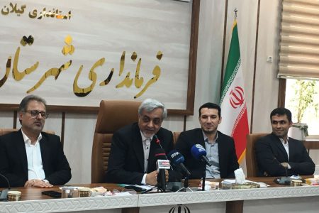 ۳۲۹ پروژه با اعتبار ۹ هزار میلیارد تومان در رشت افتتاح می‌شود
