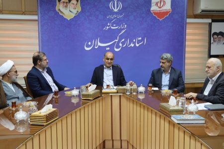 تأکید حق‌شناس بر انسجام و امنیت گیلان