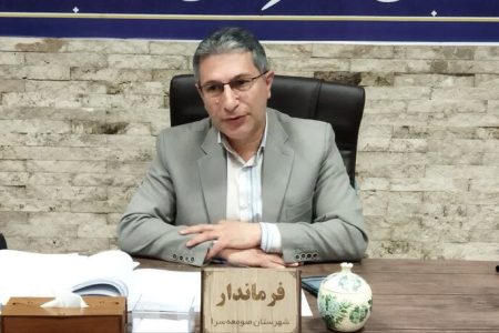 فرماندار صومعه‌سرا: رسانه آزاد، لازمه توسعه و پیشرفت است