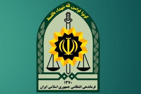کودک ۱۰ ساله گمشده در جنگل‌های تالش در کمتر از یک ساعت پیدا شد