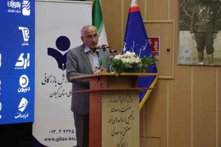 ۲۳۳ طرح صنعتی گیلان در آستانه تکمیل