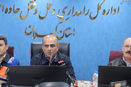 ۱۰ نقطه حادثه‌خیز گیلان تا پایان سال ایمن‌سازی می‌شود