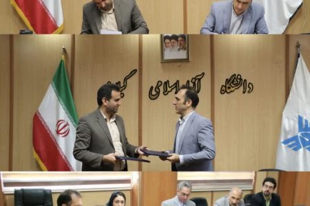دانشگاه و صنعت برای حل مسائل واقعی به هم رسیدند