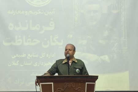 جنگلبانان؛ پیشانی حفاظت از منابع طبیعی گیلان