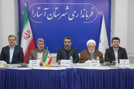 معرفی ظرفیت‌های آستارا در سطح ملی؛ استقبال از سرمایه‌گذاران در شهر مرزی
