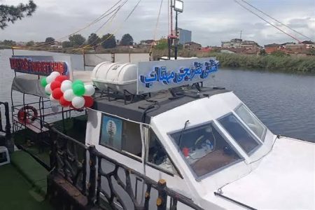 آغاز به کار شناور تفریحی در تالاب عینک رشت