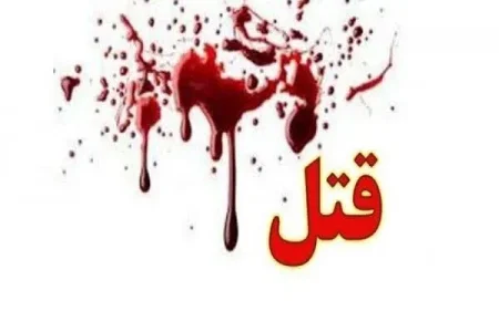 متهم به قتل مسلحانه در تالش کمتر از یک ساعت دستگیر شد