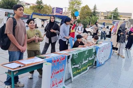 آموزش حفاظت از حیات‌وحش به کودکان و نوجوانان تالش