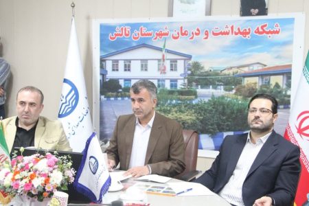 تأکید فرماندار تالش بر تکمیل پروژه‌های نیمه‌تمام بهداشت و درمان با مشارکت قرارگاه محرومیت‌زدایی ارتش
